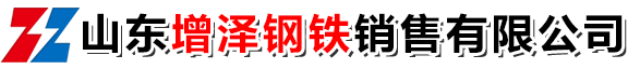 山東建邦通風(fēng)設(shè)備有限公司